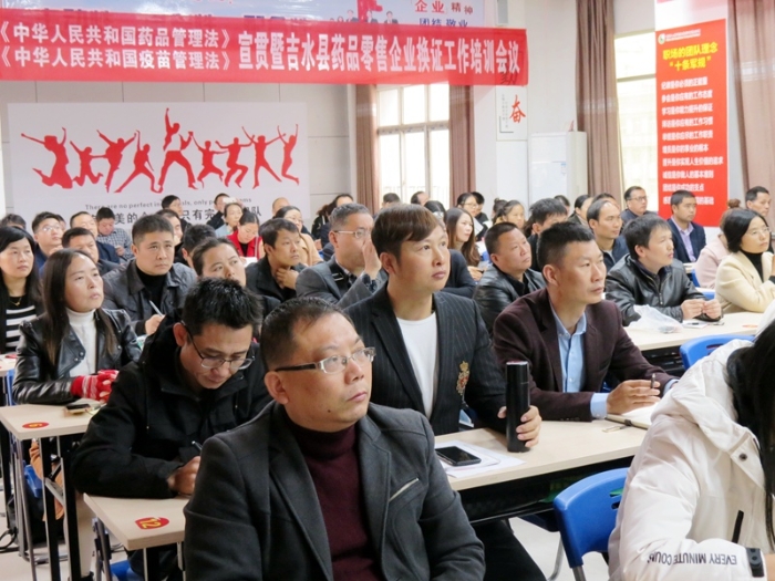 江西吉水县多形式宣传“两法”