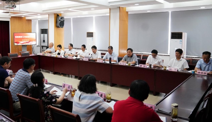 图为浙江省药品监督管理局召开“不忘初心、牢记使命”主题教育调研工作成果交流会。（浙江省药品监督管理局供图）