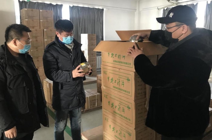 吉林省药监局吉林检查分局多管齐下做好疫情防控工作
