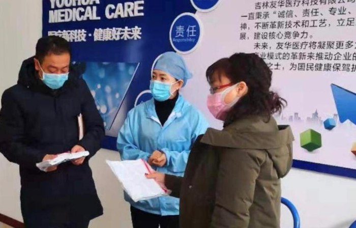 吉林省药监局吉林检查分局多管齐下做好疫情防控工作