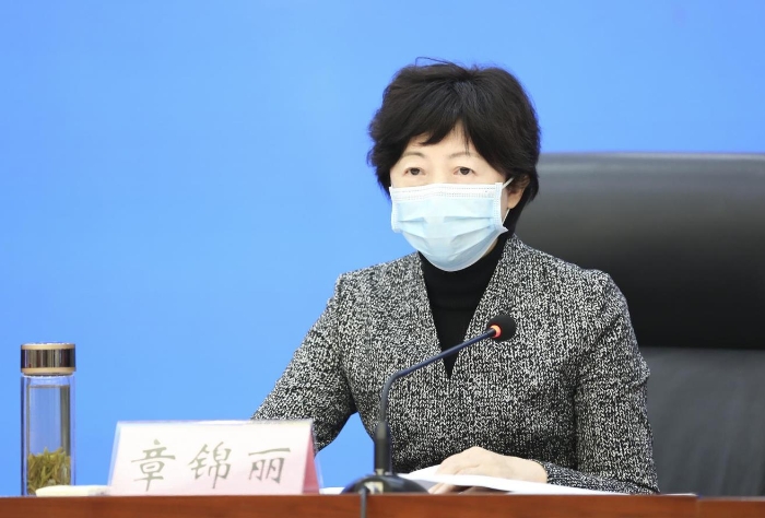 章锦丽