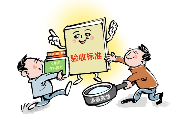 漫画3