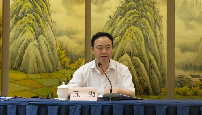 陈湘在培训班上讲话。
