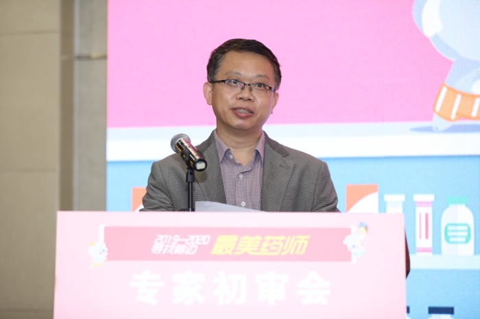 山东省药监局药品市场监管处二级调研员刘斗 (55)