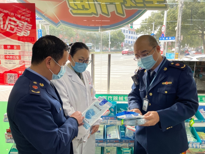图为检查现场。