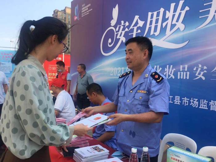 图为活动现场。