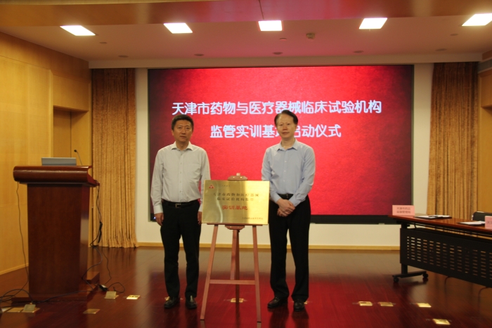 图为活动现场。（杨菲 摄）