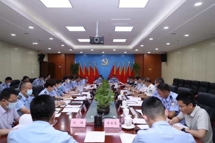 图为新疆维吾尔自治区药品行政执法与刑事司法衔接工作联席会议2022年第一次会议现场。