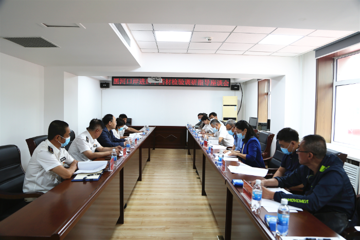 黑龙江省药监局药品注册管理处联合省药品检验研究院赴黑河市药检中心考察