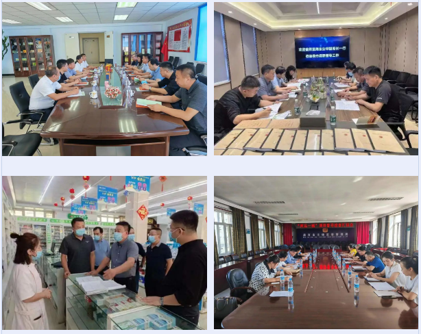 黑龙江省药监局第三督导组深入齐齐哈尔市、大兴安岭地区开展药品安全专项整治督导检查 黑龙江省药监局第三督导组深入齐齐哈尔市、大兴安岭地区开展药品安全专项整治督导检查