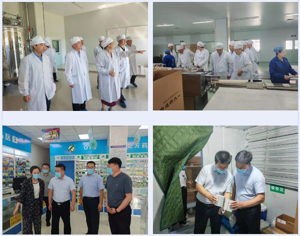 黑龙江省药监局第三督导组深入齐齐哈尔市、大兴安岭地区开展药品安全专项整治督导检查 黑龙江省药监局第三督导组深入齐齐哈尔市、大兴安岭地区开展药品安全专项整治督导检查