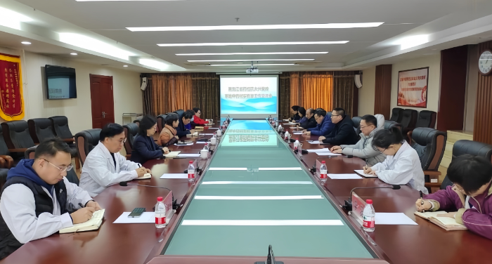 图为交流会现场。