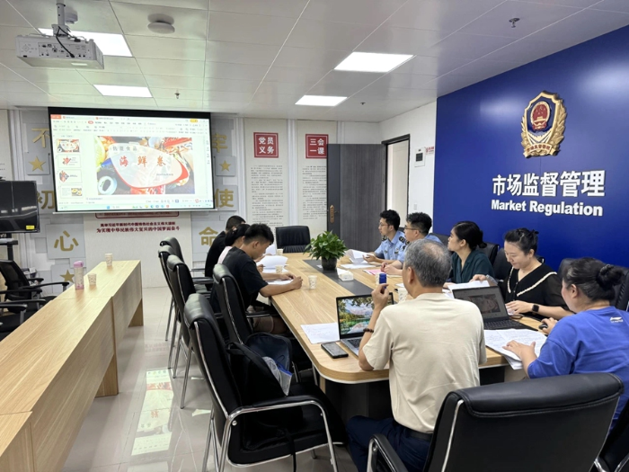 助力《供厦食品 海鲜卷》团体标准发布实施。厦门市市场监管局供图