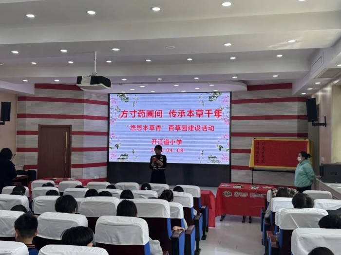 天津图片三