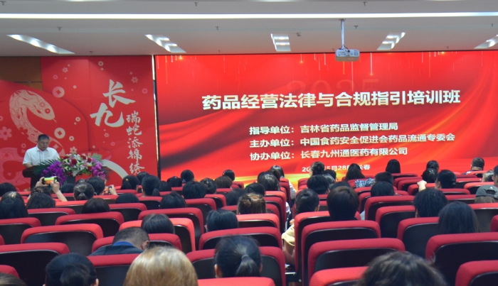 微信图片_20250529145353