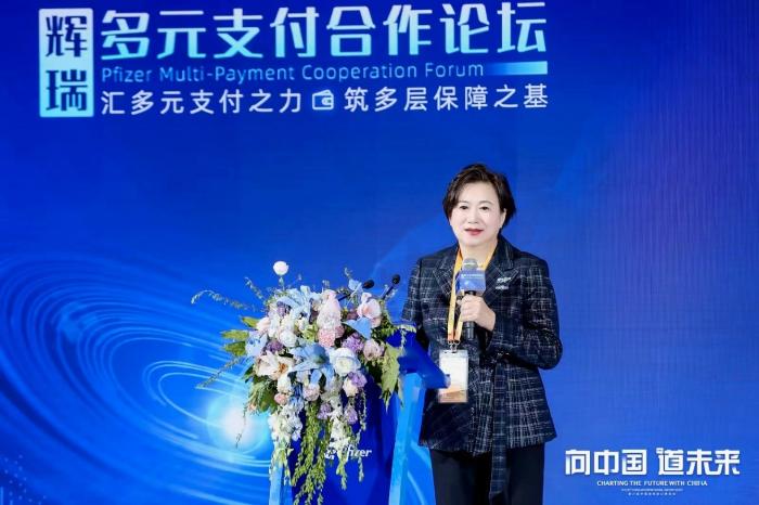 CB20251108102846529064 CB20251108102846529064