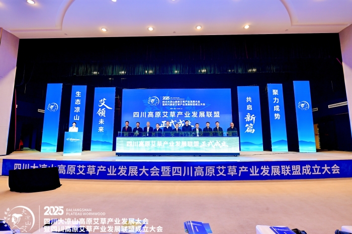 微信图片_20251208135633_518_5