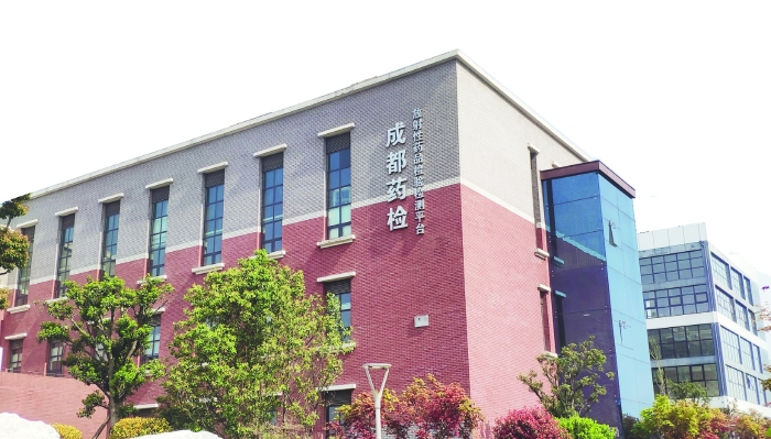 C1B77C07F21978807F199229EBA5257F