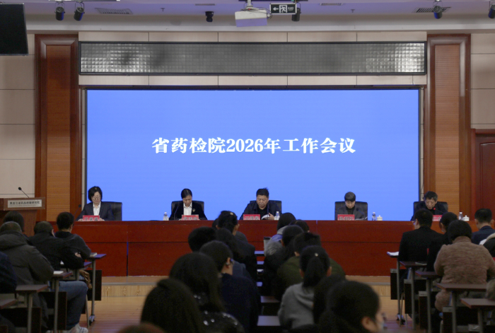 微信图片_2026-02-25_152934_589