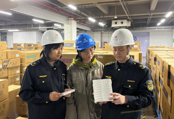 微信图片_20260228085953_285_32