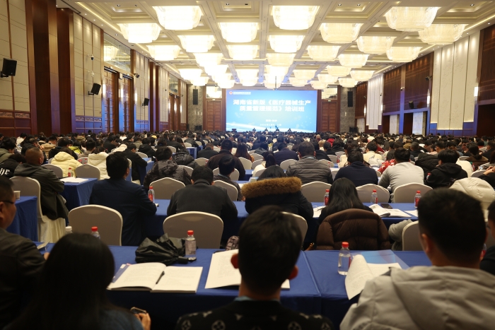 2026.03.11器械培训