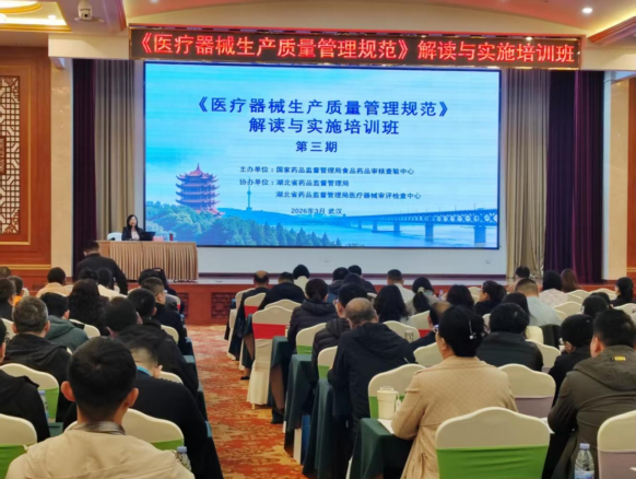 W020260327638674345219 W020260327638674345219