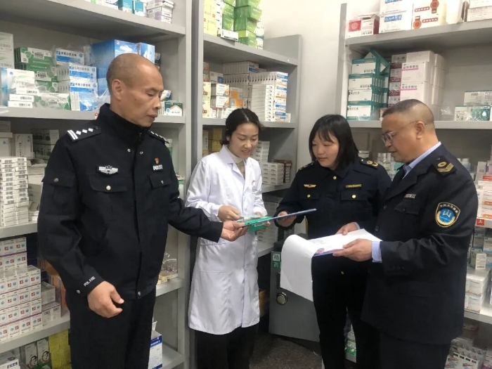 福建
