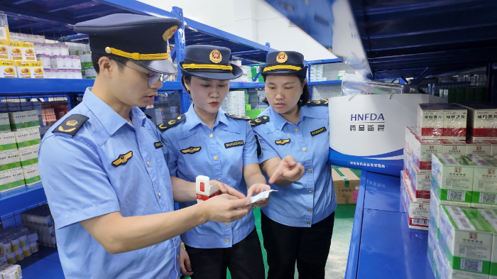 图片3 图片3