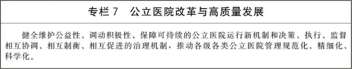 微信图片_2026-07-13_193707_872