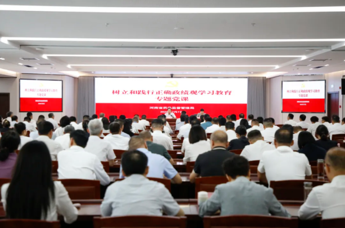 微信图片_20260724154732_35_2 微信图片_20260724154732_35_2