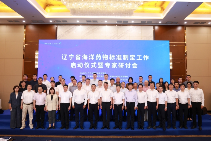 微信图片_20260730154752_964_28