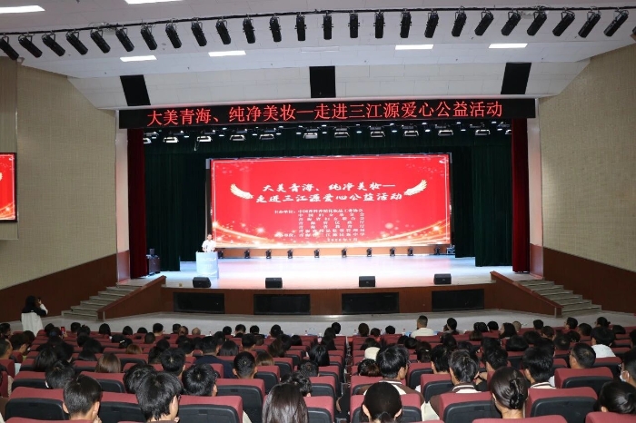 微信图片_2026-07-31_090639_426