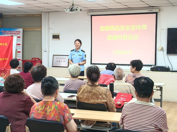 微信图片_2026-09-18_155254_367 微信图片_2026-09-18_155254_367